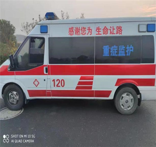 浦城救护车出租服务案例3